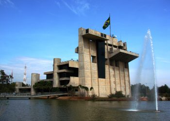 Imagem da Prefeitura de Sorocaba.